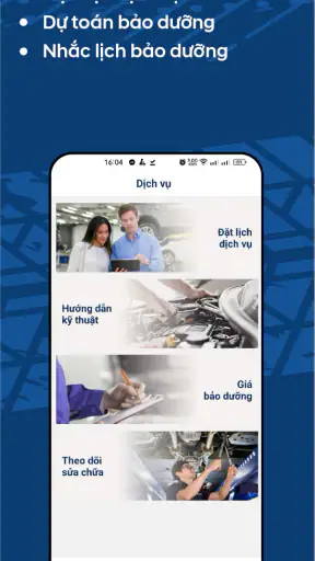 Hyundai ME! screenshot