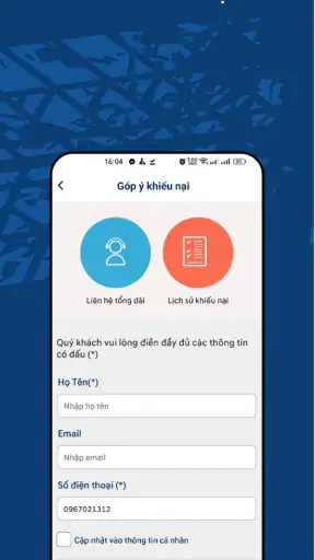 Hyundai ME! screenshot
