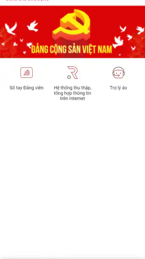 iCPV screenshot