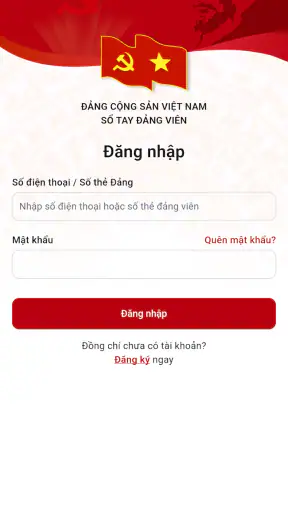 iCPV - Book screenshot