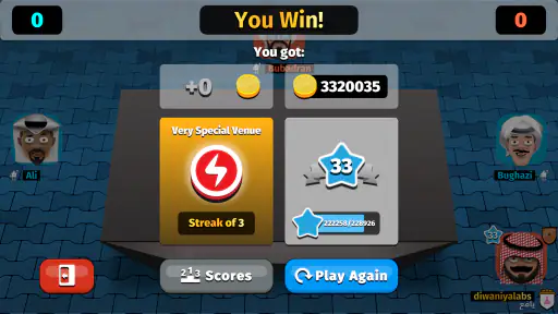 iKout: The Kout Game screenshot