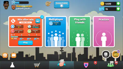 iKout: The Kout Game screenshot