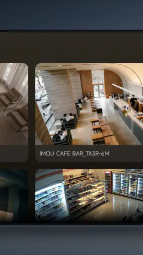 Imou Life TV screenshot