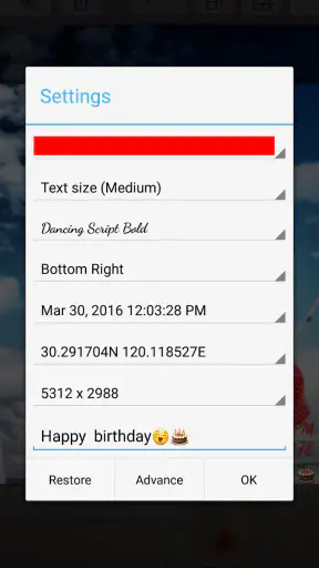 In Timestamp Camera screenshot
