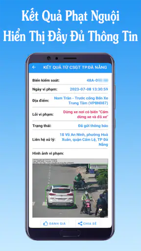 iNguoi - Tra Cứu Phạt Nguội screenshot