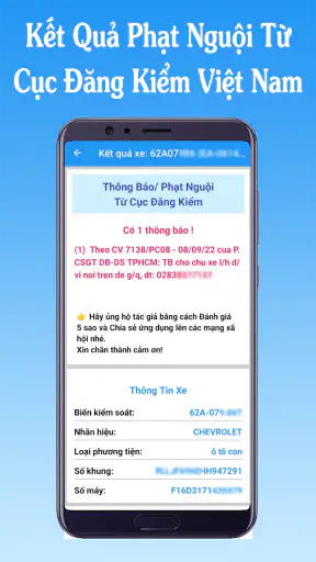 iNguoi - Tra Cứu Phạt Nguội screenshot