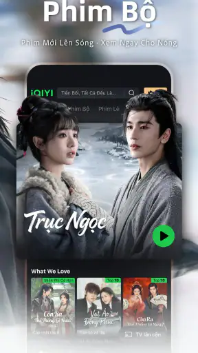 iQIYI - Phim & Anime screenshot
