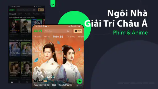 iQIYI - Phim & Anime screenshot