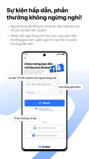 IQuotes-Đầu Tư và Giao Dịch screenshot