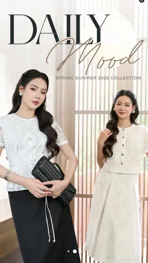 IVYmoda screenshot
