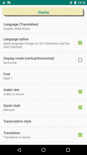 Juz Amma Suras của Kinh Qur'an screenshot