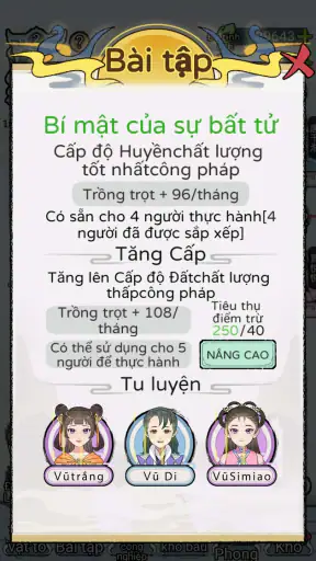 Khai Tông Lập Phái screenshot