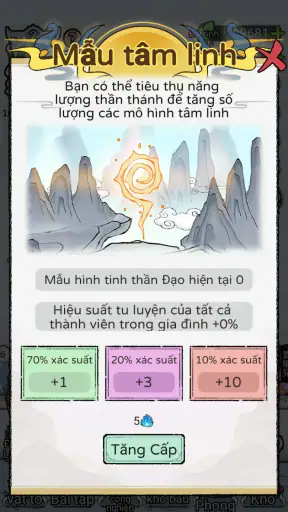 Khai Tông Lập Phái screenshot