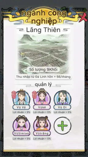 Khai Tông Lập Phái screenshot