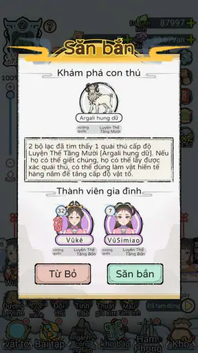 Khai Tông Lập Phái screenshot