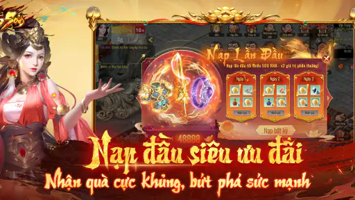 Kiếm Sơn Mobile screenshot