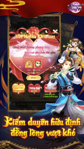 Kiếm Vũ Phong Vân screenshot
