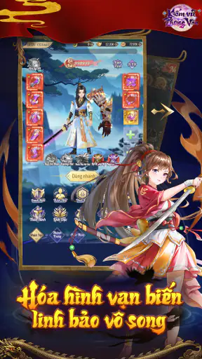 Kiếm Vũ Phong Vân screenshot