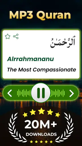 Kinh Qur'an dễ dàng với Mp3 screenshot