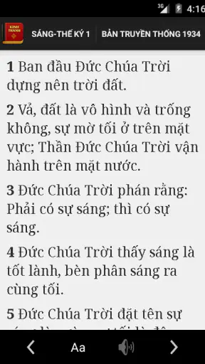 Kinh Thanh screenshot