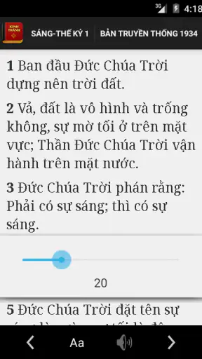 Kinh Thanh screenshot