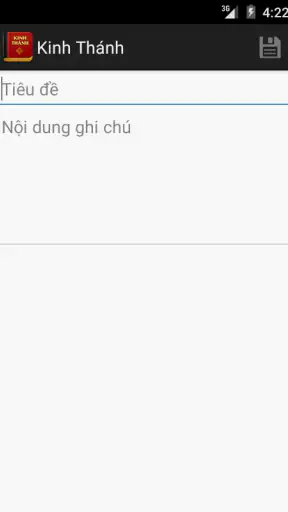 Kinh Thanh screenshot