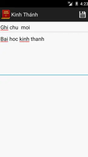 Kinh Thanh screenshot