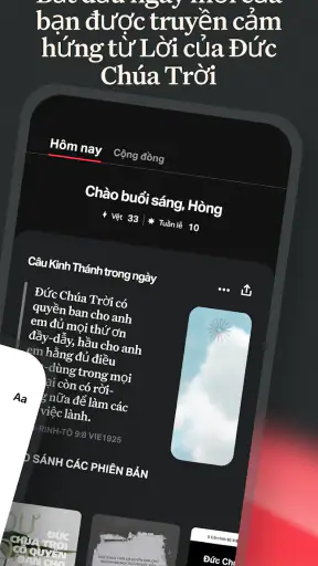 Kinh Thánh + Audio screenshot