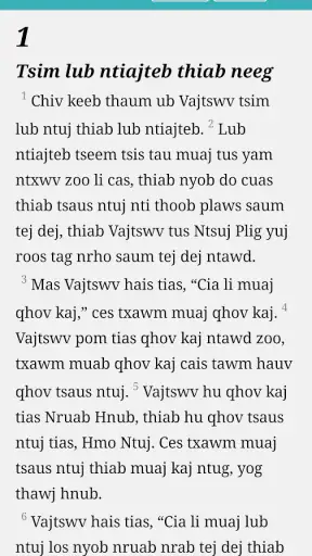 Kinh Thánh Tiếng H'Mông Trắng screenshot