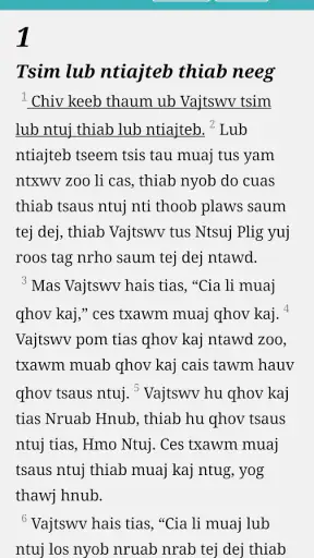 Kinh Thánh Tiếng H'Mông Trắng screenshot