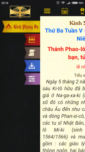 KTCGKPV screenshot