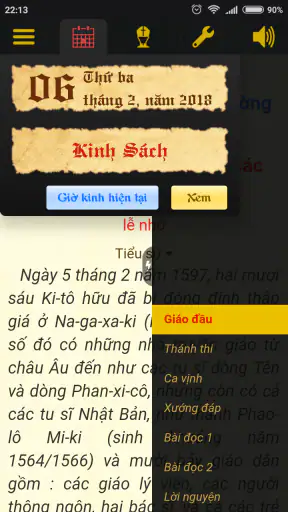 KTCGKPV screenshot