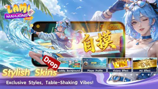 Lami Mahjong Pro screenshot