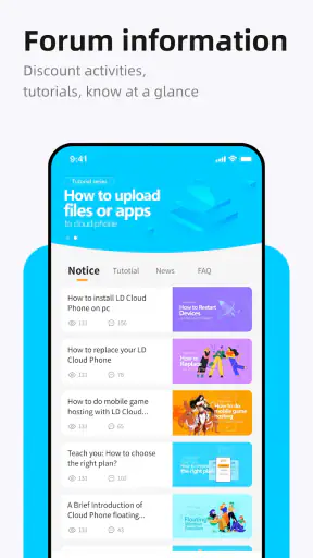 LDCloud-Cloud Phone for Roblox screenshot