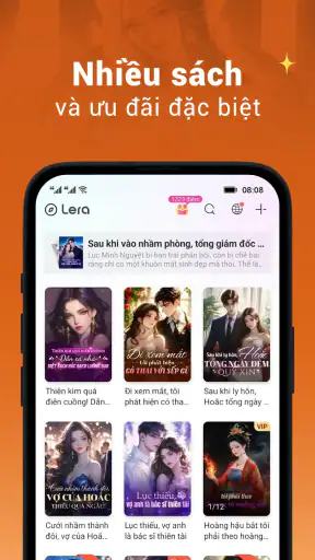 Lera screenshot