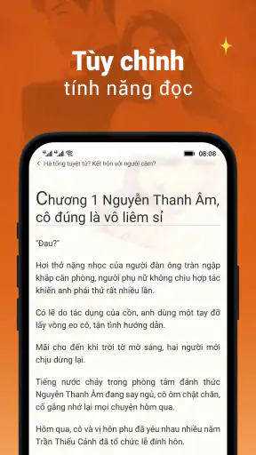 Lera screenshot