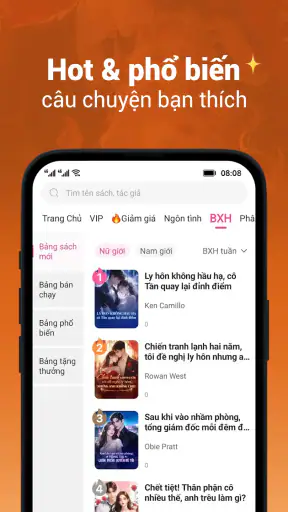 Lera screenshot