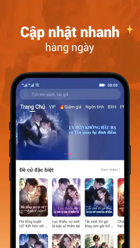 Lera screenshot