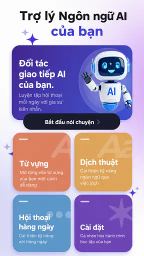Lets Speak : Ai Language Tutor screenshot