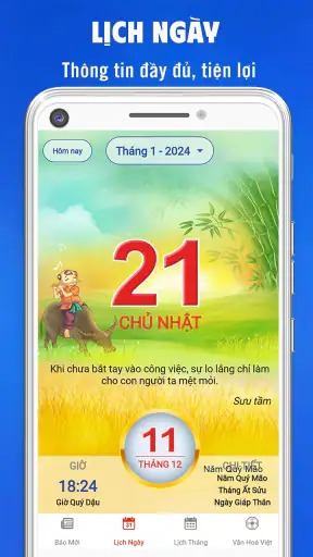Lịch Âm 2023 - Lịch Vạn Niên screenshot
