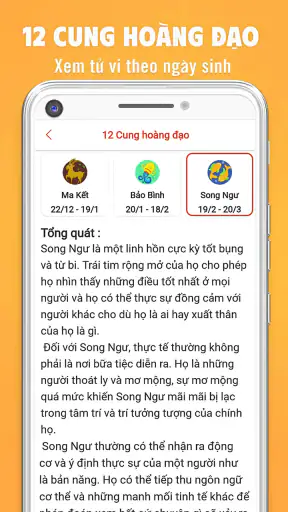 Lịch Âm 2023 - Lịch Vạn Niên screenshot
