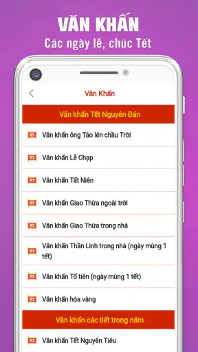Lịch Âm 2023 - Lịch Vạn Niên screenshot