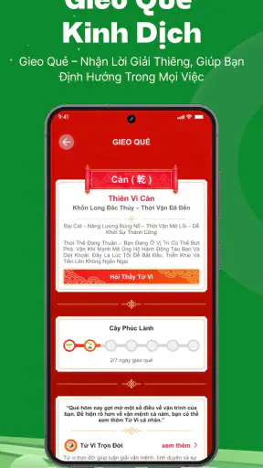 Lịch Âm - Lịch Vạn Niên 2026 screenshot