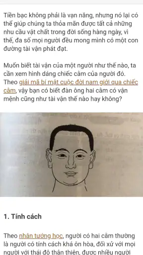 Lich ngay TOT - Lich Van Su screenshot