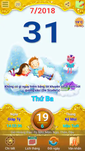 Lich Van Nien - Lịch VN 2026 screenshot