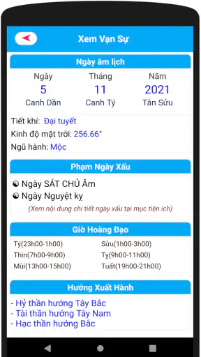 Lịch Vạn Sự 2026 - Lịch Âm screenshot