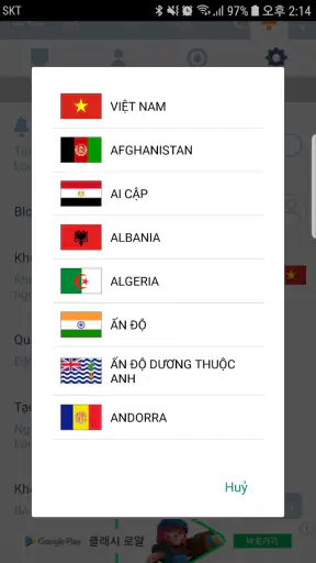 LIVE Score - Tỷ số cực nóng screenshot