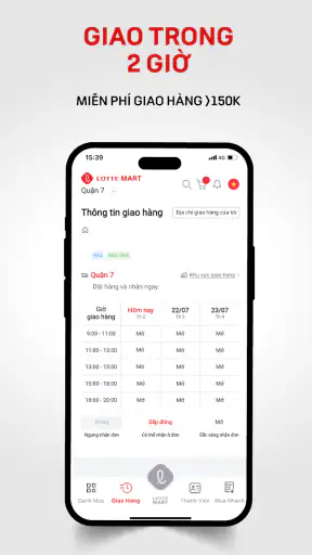 LOTTE Mart Vietnam screenshot