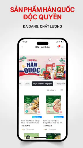 LOTTE Mart Vietnam screenshot