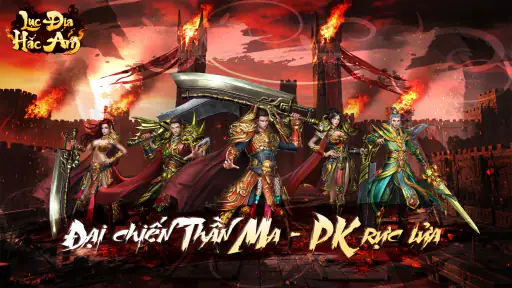 Lục Địa Hắc Ám - Dark MIR screenshot